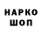 Amphetamine VHQ Serg Syomkin