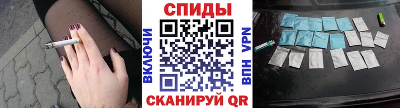 Бутират бутандиол Купить где Армавир