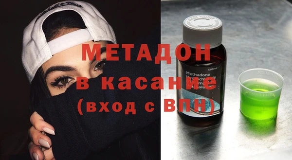 таблы Кукмор