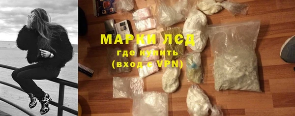 соль курить ск Куйбышев