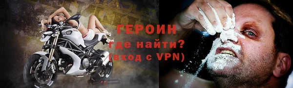соль курить ск Куйбышев