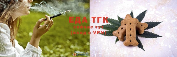 соль ск Кулебаки