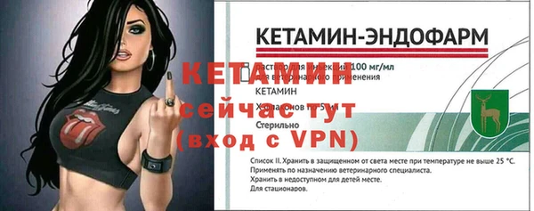 таблы Кукмор