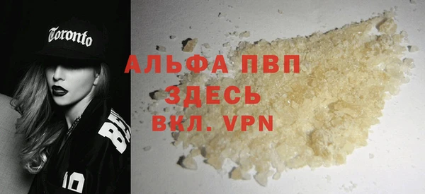 соль ск Кулебаки