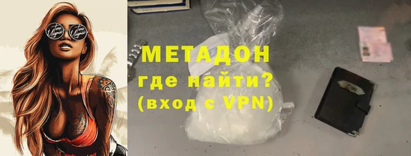 соль ск Кулебаки