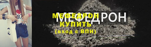 таблы Кукмор