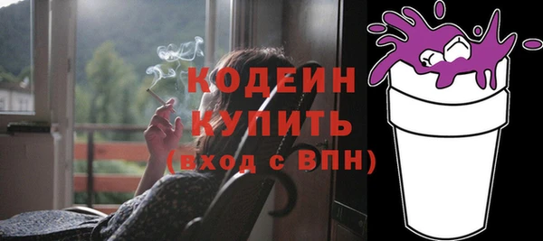 таблы Кукмор