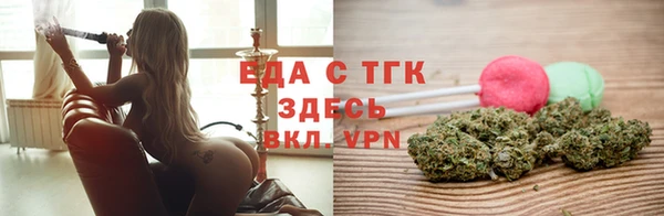 соль ск Кулебаки