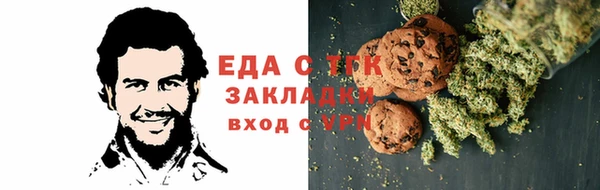 соль ск Кулебаки