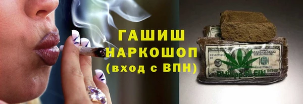 сатива Ладушкин