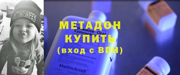соль курить ск Куйбышев