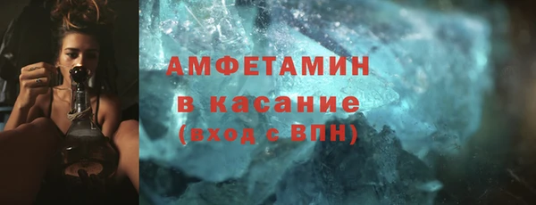 сатива Ладушкин