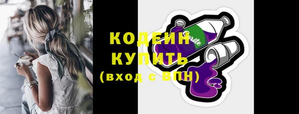 таблы Кукмор