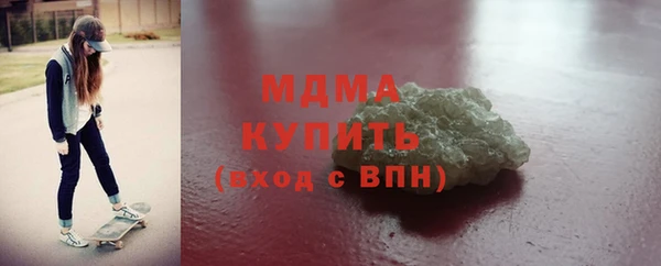таблы Кукмор