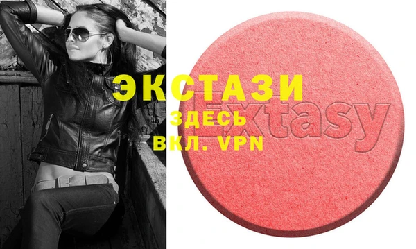 таблы Кукмор