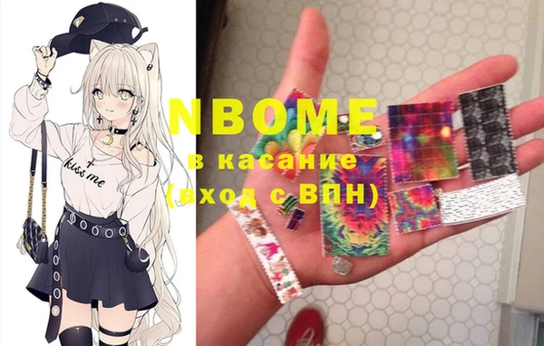 таблы Кукмор