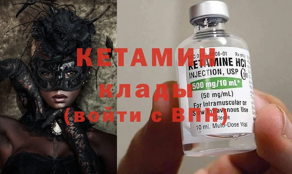 таблы Кукмор