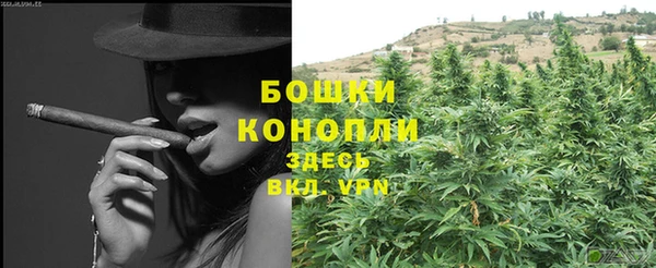 соль курить ск Куйбышев