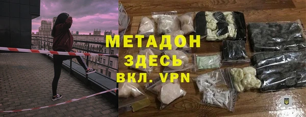 таблы Кукмор