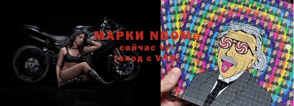 таблы Кукмор