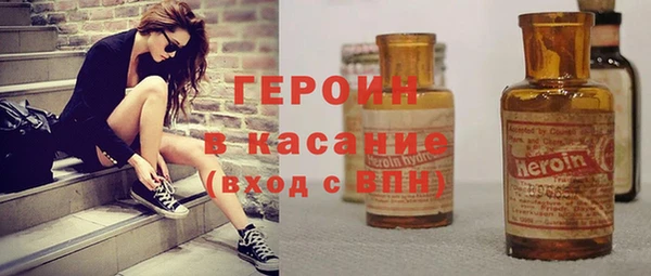 стафф Лабытнанги