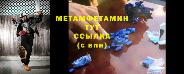 таблы Кукмор