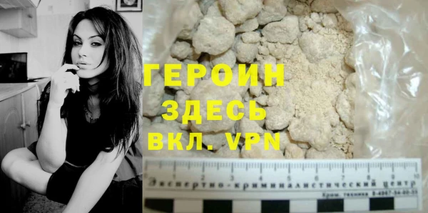 таблы Кукмор